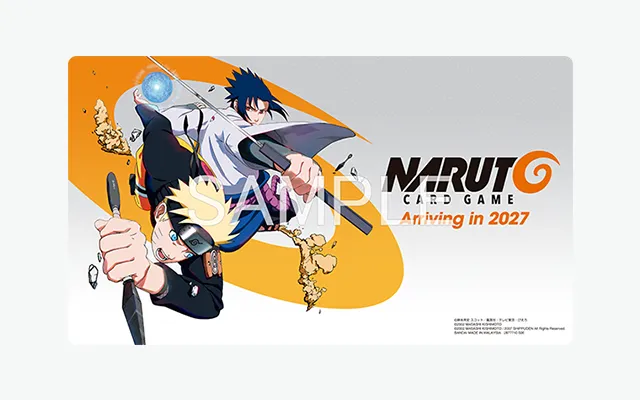 Project Rasengan official visual